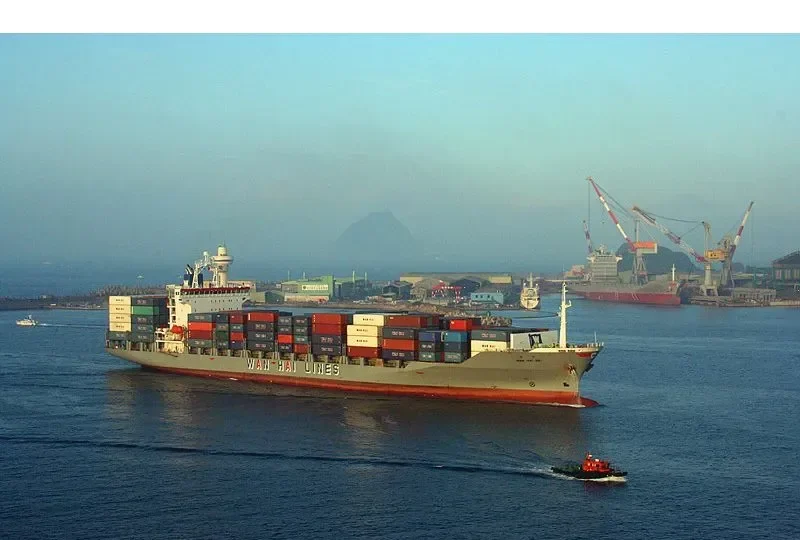 WAN HAI 261 Container Ship IMO 9230206 photo 9