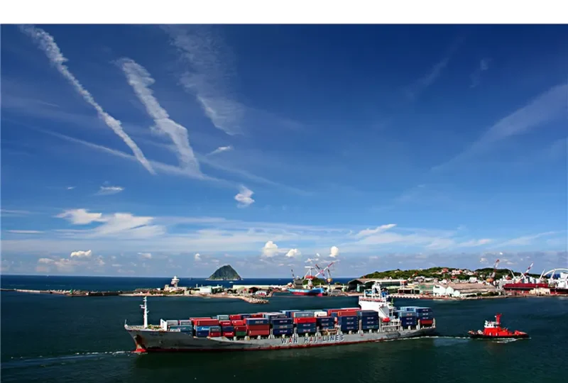 WAN HAI 262 Container Ship IMO 9230218