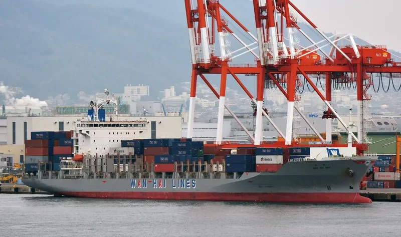 WAN HAI 263 Container Ship IMO 9230220 photo 6