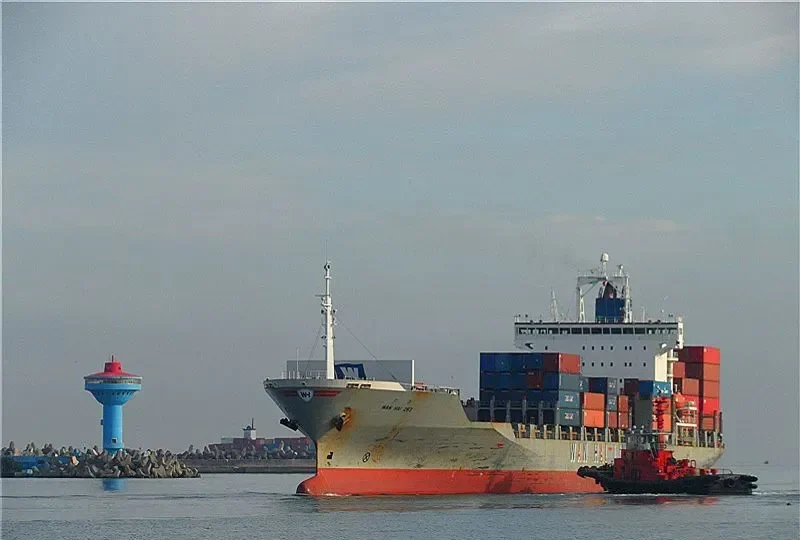 WAN HAI 263 Container Ship IMO 9230220 photo 8