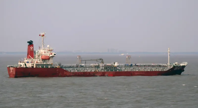 STO CAMELLIA Tanker IMO 9230268 photo 4