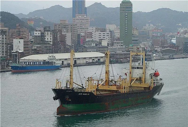 FU LONG General Cargo IMO 9230270 photo 4