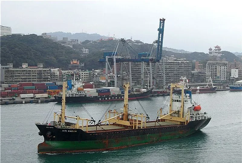 FU LONG General Cargo IMO 9230270 photo 9