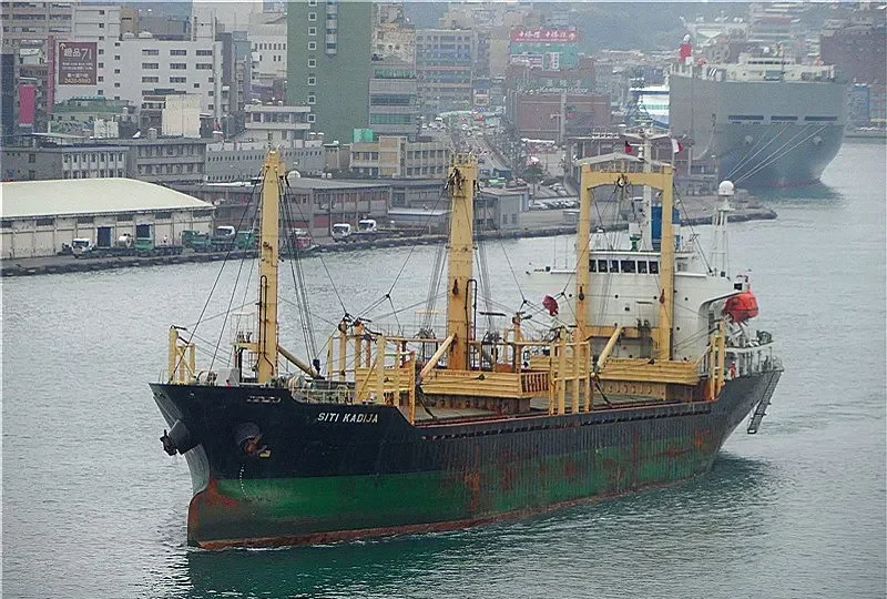 FU LONG General Cargo IMO 9230270 photo 10