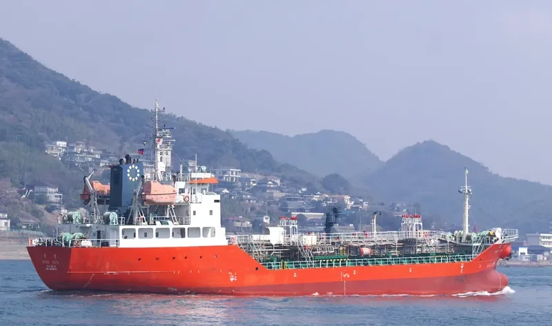 WOO SUN Tanker IMO 9230335 photo 3