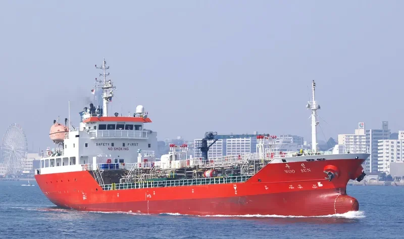 WOO SUN Tanker IMO 9230335 photo 4