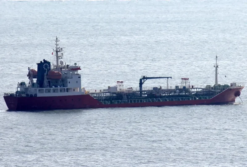 WOO SUN Tanker IMO 9230335 photo 5