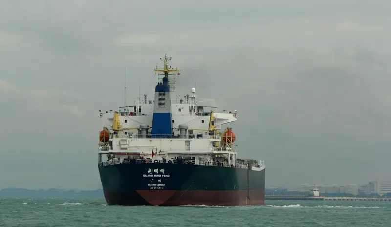 GUANG MING FENG Bulk Carrier IMO 9230373