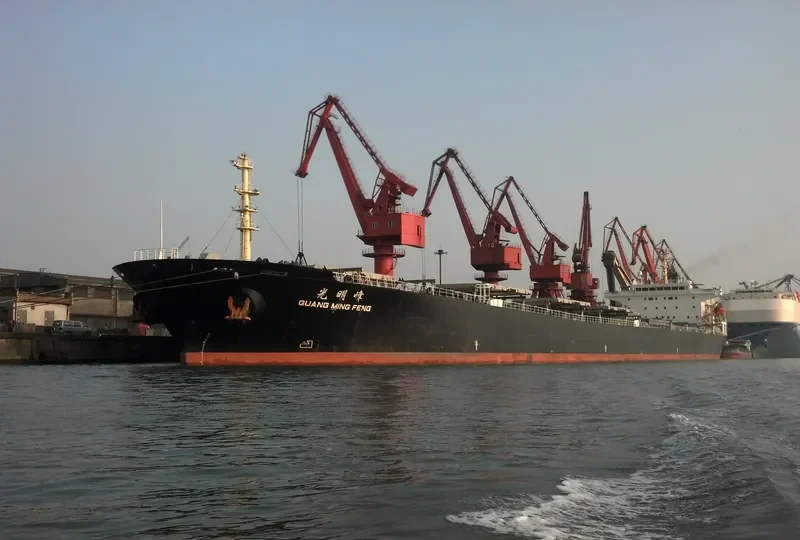 GUANG MING FENG Bulk Carrier IMO 9230373 photo 2