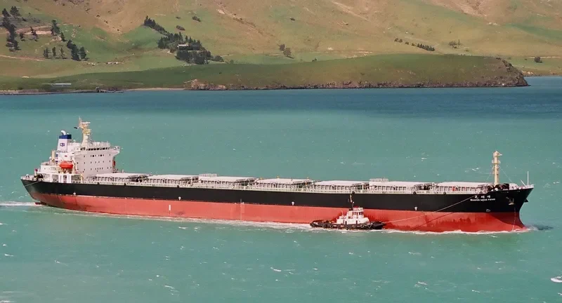 GUANG MING FENG Bulk Carrier IMO 9230373 photo 3