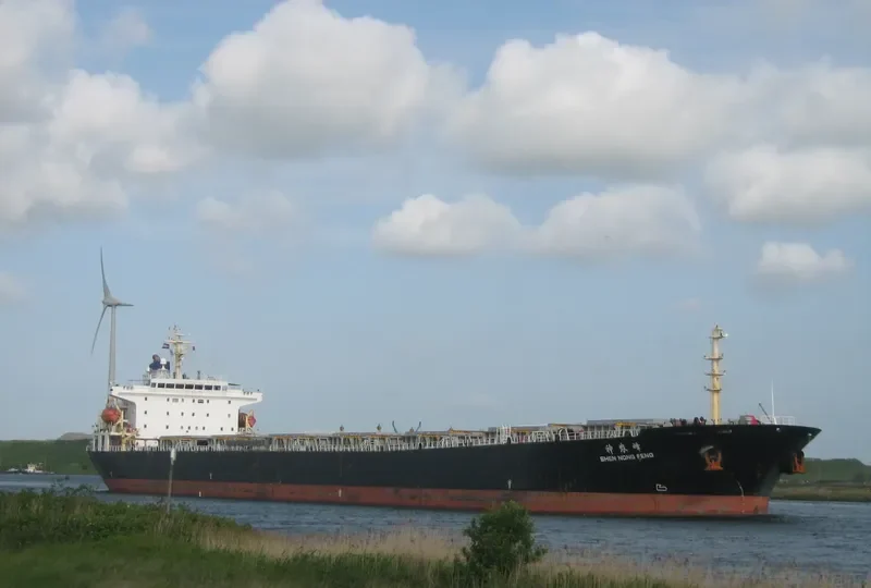SHEN NONG FENG Bulk Carrier IMO 9230385 photo 4
