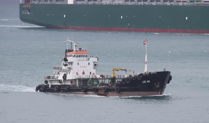 LEE BO Tanker IMO 9230397
