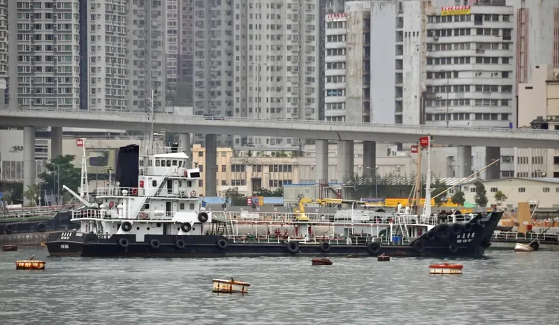 LEE BO Tanker IMO 9230397 photo 9