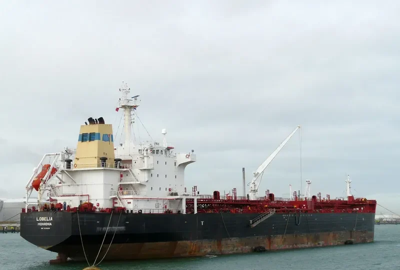 PRINCESS KHADIJA Tanker IMO 9230426 photo 2