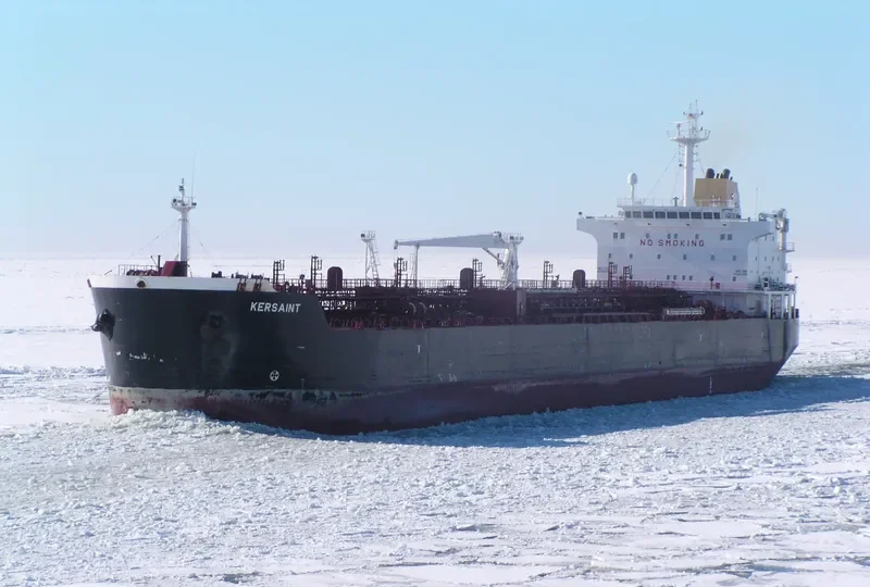 PRINCESS KHADIJA Tanker IMO 9230426 photo 5
