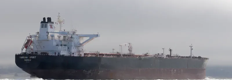 NEW LEGEND Tanker IMO 9230505 photo 2