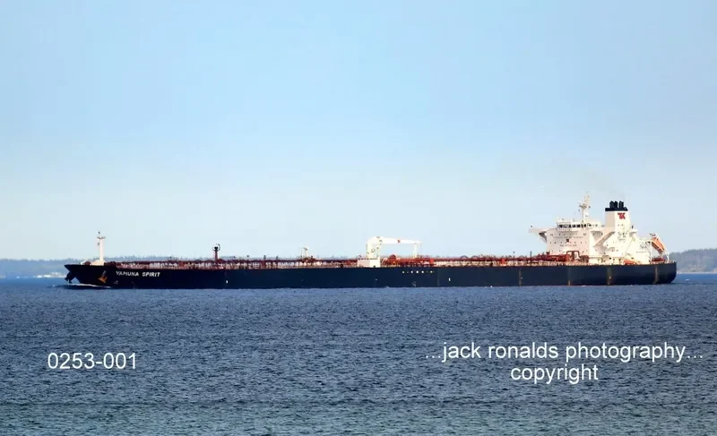 NEW LEGEND Tanker IMO 9230505 photo 8
