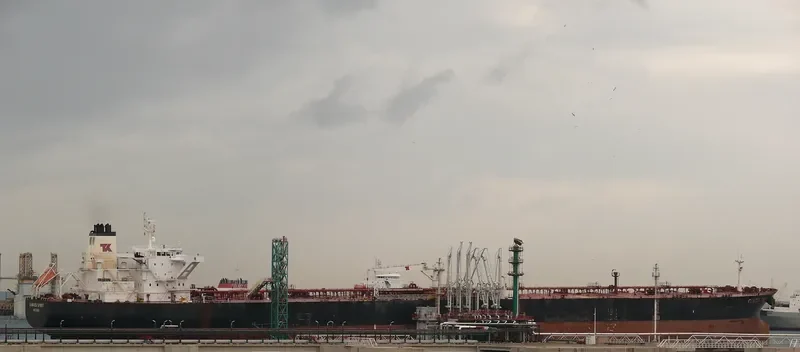 NEW PRIDE Tanker IMO 9230517