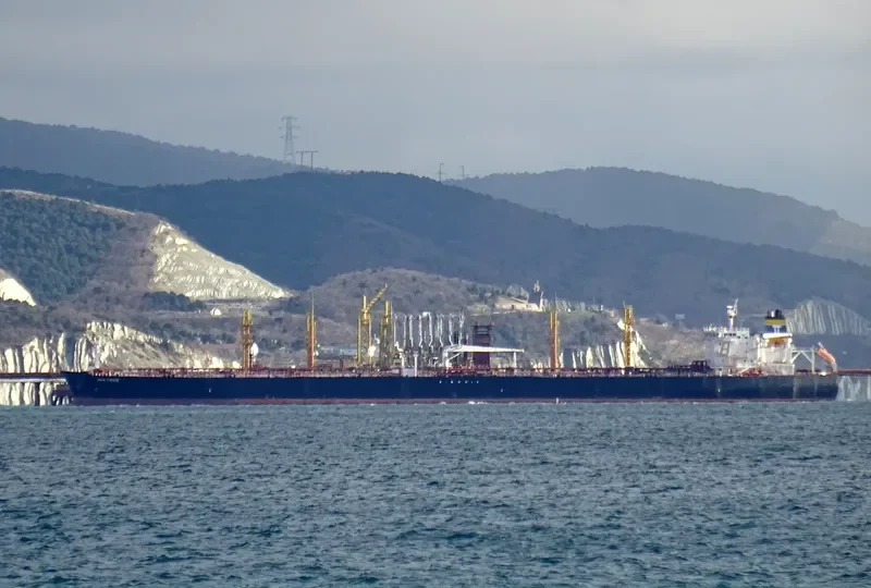 NEW PRIDE Tanker IMO 9230517 photo 2