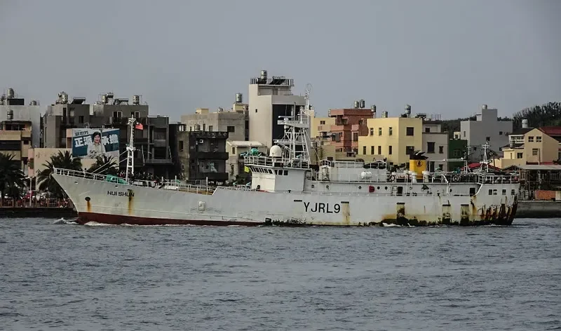 HUI SHUN General Cargo IMO 9230622 photo 2