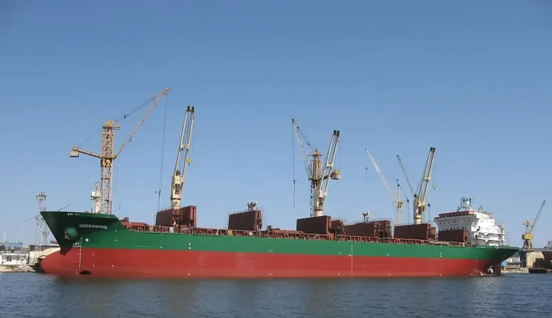 GREENWING Bulk Carrier IMO 9230921 photo 5