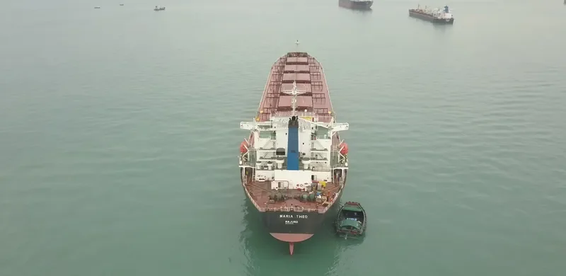 JIAN QIN Bulk Carrier IMO 9231030 photo 2