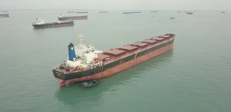JIAN QIN Bulk Carrier IMO 9231030 photo 3