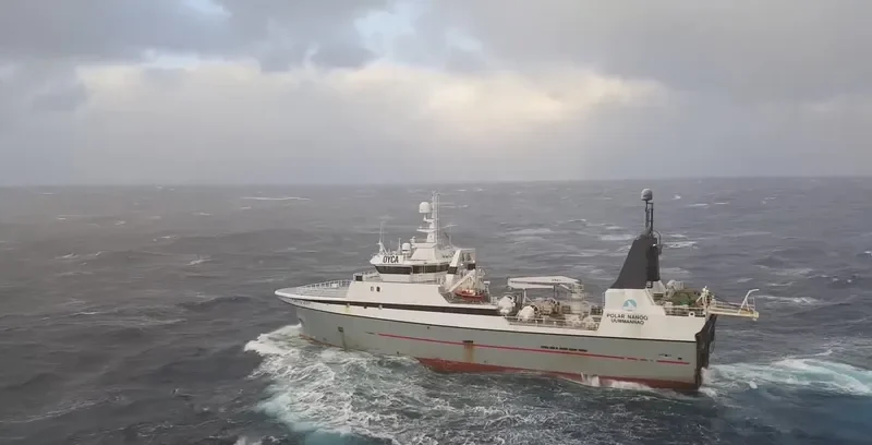 POLAR NANOQ General Cargo IMO 9231042