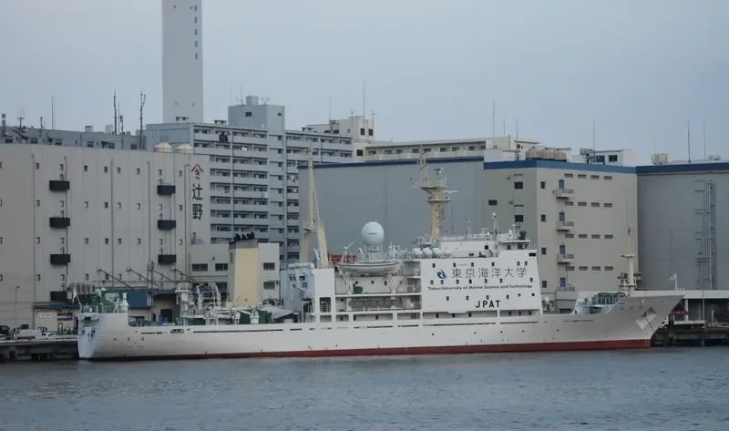 UMITAKA MARU General Cargo IMO 9231078