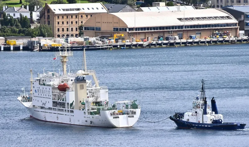 UMITAKA MARU General Cargo IMO 9231078 photo 2