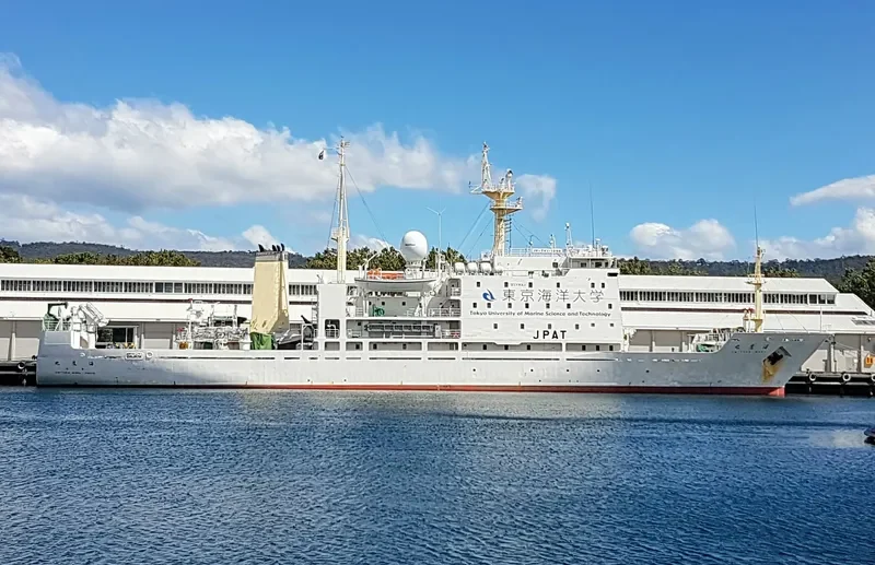 UMITAKA MARU General Cargo IMO 9231078 photo 4