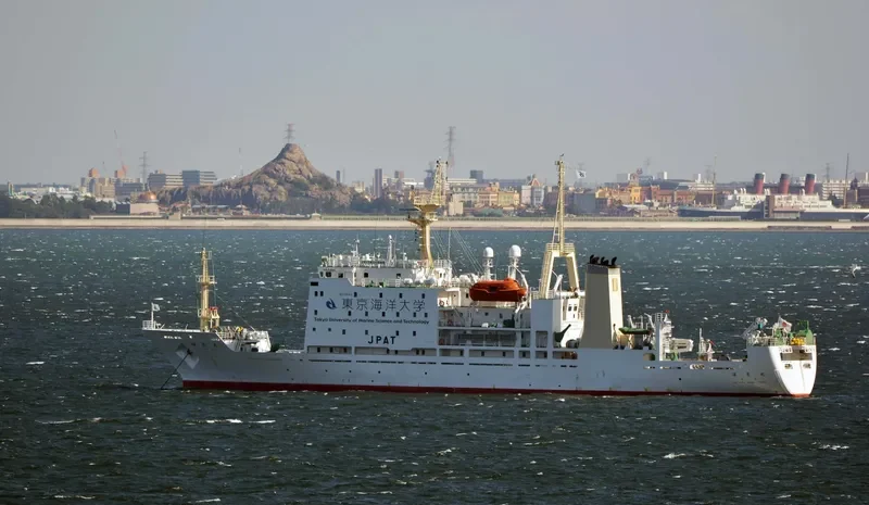 UMITAKA MARU General Cargo IMO 9231078 photo 5