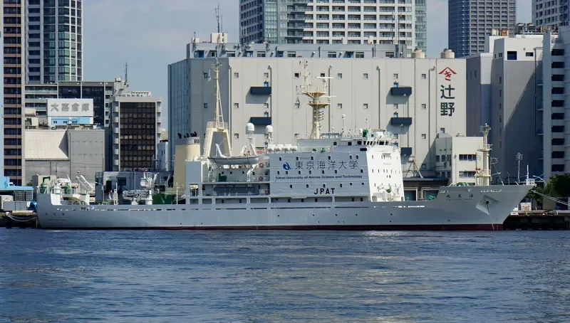 UMITAKA MARU General Cargo IMO 9231078 photo 7