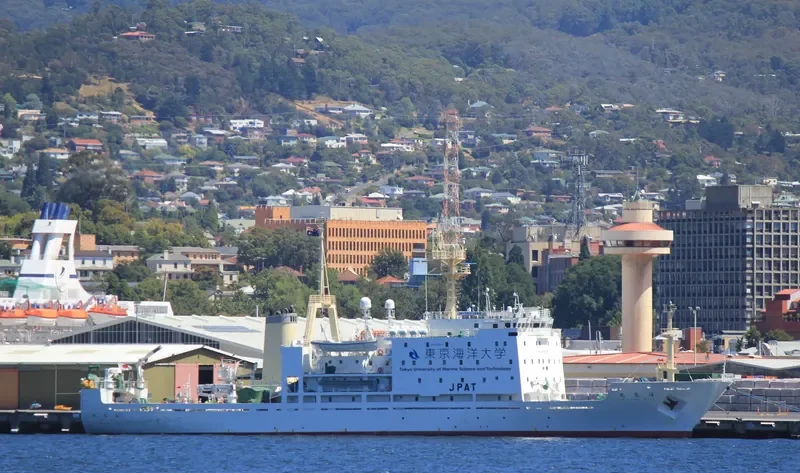UMITAKA MARU General Cargo IMO 9231078 photo 9