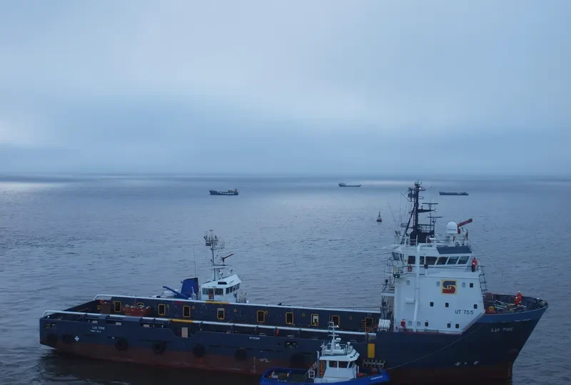 LUI TIDE Offshore Vessel IMO 9231080 photo 2