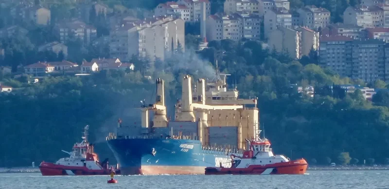 YANGTZE INNOVATION General Cargo IMO 9231107 photo 3