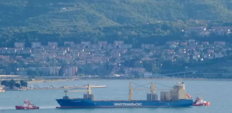 YANGTZE INNOVATION General Cargo IMO 9231107 photo 4