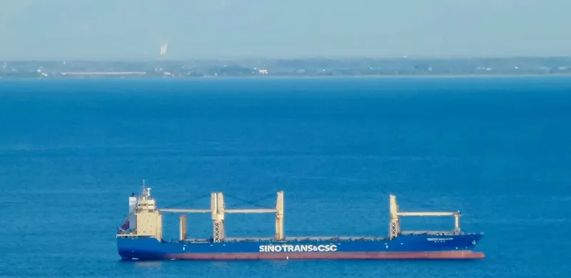 YANGTZE INNOVATION General Cargo IMO 9231107 photo 6