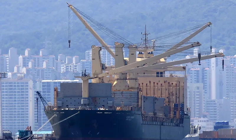 YANGTZE INNOVATION General Cargo IMO 9231107 photo 7