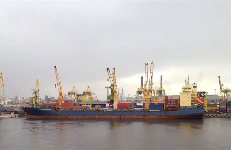 ATLANTIC NAVIGATOR II General Cargo IMO 9231145 photo 3