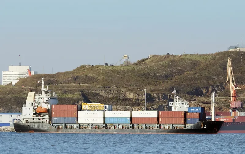 LU FENG General Cargo IMO 9231200 photo 6