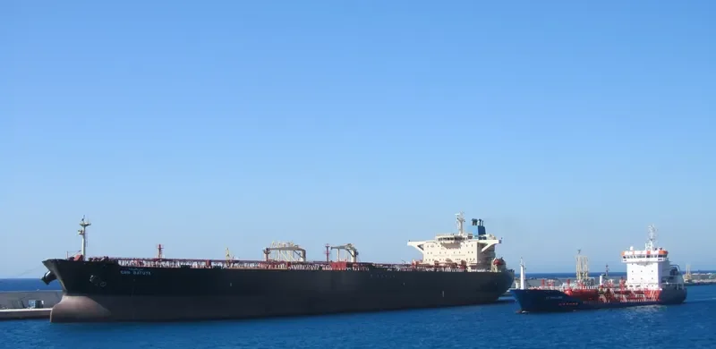 EMERALD Tanker IMO 9231224