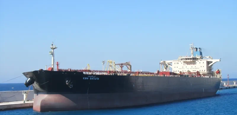 EMERALD Tanker IMO 9231224 photo 2