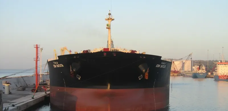 EMERALD Tanker IMO 9231224 photo 3