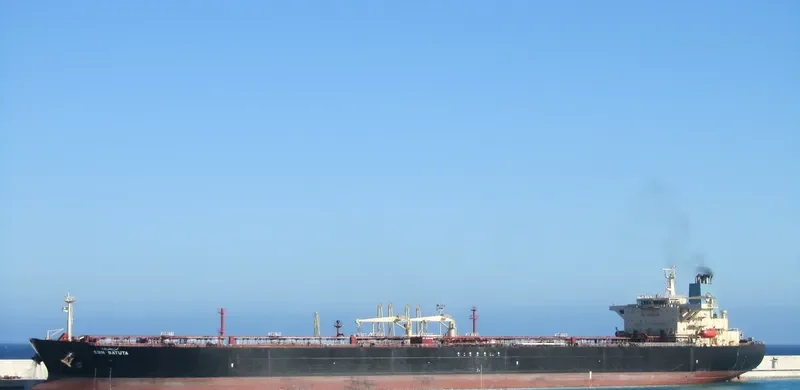 EMERALD Tanker IMO 9231224 photo 5