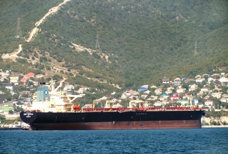 EMERALD Tanker IMO 9231224 photo 10