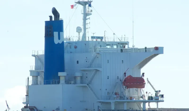 TIAN YI 16 Bulk Carrier IMO 9231315 photo 2