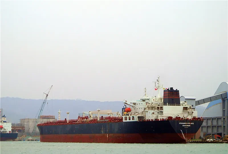 SAINT GEORGE Tanker IMO 9231468 photo 6