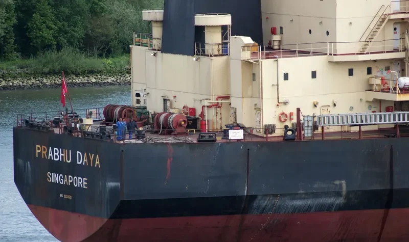 ACE WIN Bulk Carrier IMO 9231573 photo 10