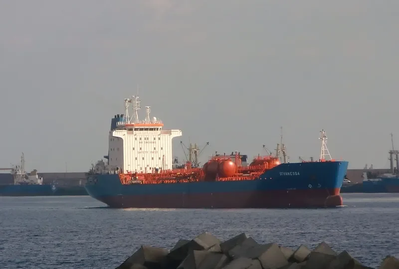 LEVANTO Tanker IMO 9231602 photo 7